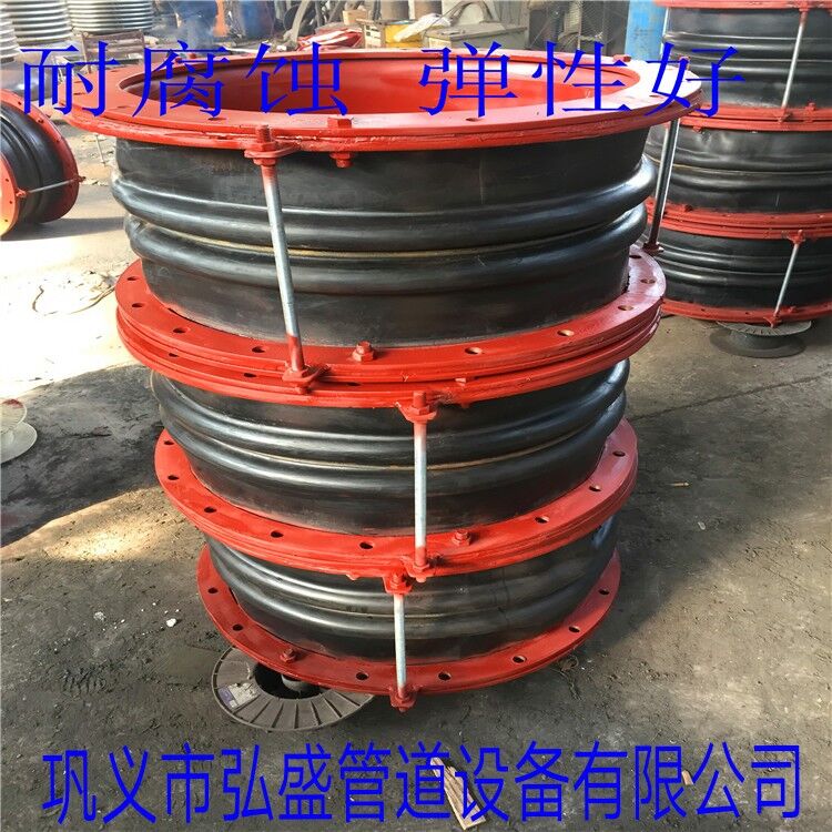 金屬波紋補償器、橡膠膨脹節(jié)知識問答