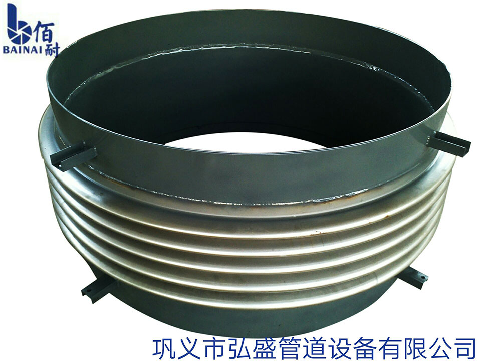 膨脹節(jié)內部打澆注料后,如何吸收壓縮量？
